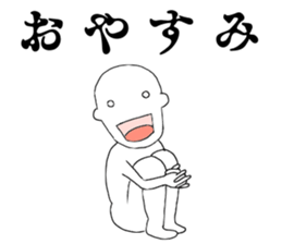 JP Slender man sticker #6526985