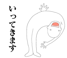 JP Slender man sticker #6526990