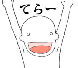 JP Slender man sticker #6526991