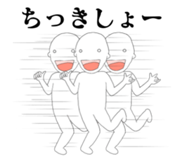 JP Slender man sticker #6527018