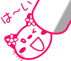 Good friend! Lara & Bubu3 sticker #6527024