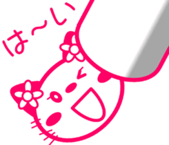 Good friend! Lara & Bubu3 sticker #6527024