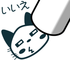 Good friend! Lara & Bubu3 sticker #6527025