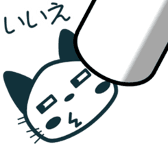 Good friend! Lara & Bubu3 sticker #6527025