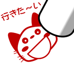 Good friend! Lara & Bubu3 sticker #6527026