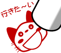 Good friend! Lara & Bubu3 sticker #6527026