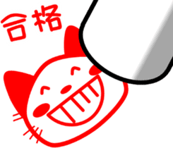 Good friend! Lara & Bubu3 sticker #6527028