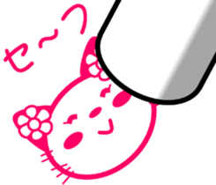 Good friend! Lara & Bubu3 sticker #6527030