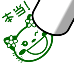 Good friend! Lara & Bubu3 sticker #6527032