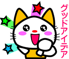 Good friend! Lara & Bubu3 sticker #6527034