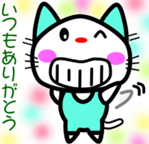 Good friend! Lara & Bubu3 sticker #6527035