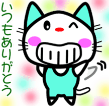 Good friend! Lara & Bubu3 sticker #6527035