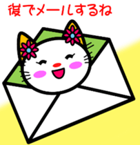 Good friend! Lara & Bubu3 sticker #6527037