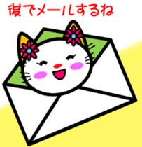 Good friend! Lara & Bubu3 sticker #6527037