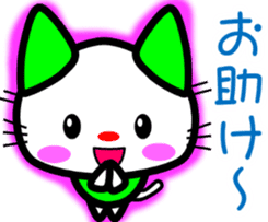 Good friend! Lara & Bubu3 sticker #6527042