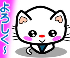 Good friend! Lara & Bubu3 sticker #6527043