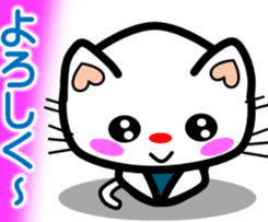 Good friend! Lara & Bubu3 sticker #6527043