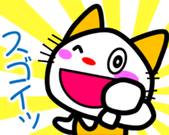 Good friend! Lara & Bubu3 sticker #6527044