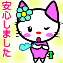 Good friend! Lara & Bubu3 sticker #6527045