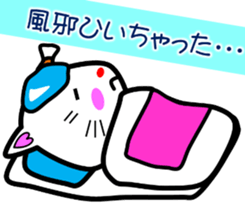 Good friend! Lara & Bubu3 sticker #6527047