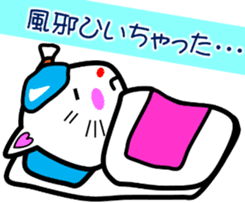 Good friend! Lara & Bubu3 sticker #6527047