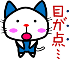 Good friend! Lara & Bubu3 sticker #6527051