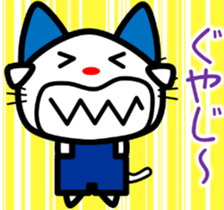 Good friend! Lara & Bubu3 sticker #6527052