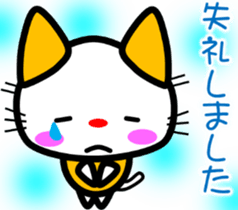 Good friend! Lara & Bubu3 sticker #6527053