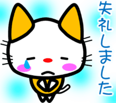 Good friend! Lara & Bubu3 sticker #6527053