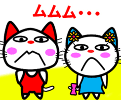 Good friend! Lara & Bubu3 sticker #6527056