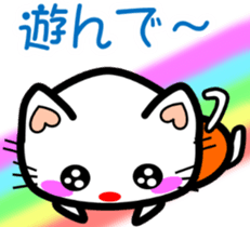 Good friend! Lara & Bubu3 sticker #6527059