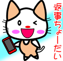 Good friend! Lara & Bubu3 sticker #6527060