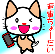 Good friend! Lara & Bubu3 sticker #6527060