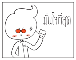 Sorry girl, for my very handsome! sticker #6527067