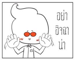 Sorry girl, for my very handsome! sticker #6527069