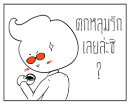 Sorry girl, for my very handsome! sticker #6527070