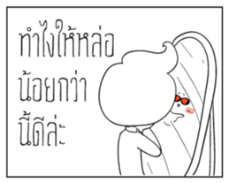 Sorry girl, for my very handsome! sticker #6527077