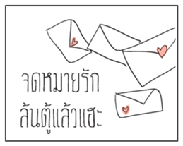 Sorry girl, for my very handsome! sticker #6527085