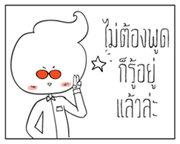 Sorry girl, for my very handsome! sticker #6527102