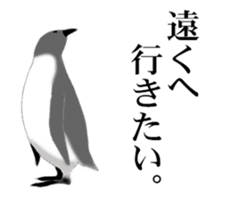 Cynical PENGUIN sticker #6527338