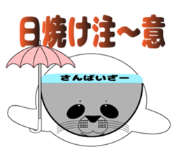 Very cute harbor seal sticker #6527425