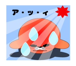 Very cute harbor seal sticker #6527427