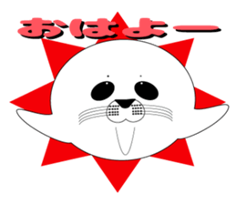 Very cute harbor seal sticker #6527428