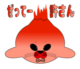 Very cute harbor seal sticker #6527431