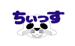 Very cute harbor seal sticker #6527432