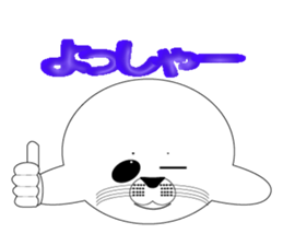 Very cute harbor seal sticker #6527436