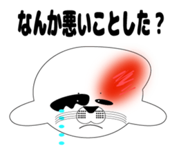 Very cute harbor seal sticker #6527437