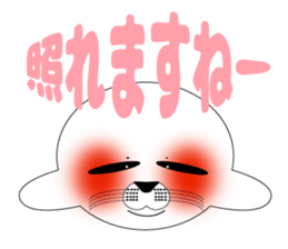 Very cute harbor seal sticker #6527438