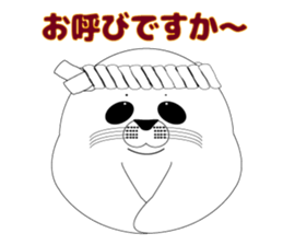 Very cute harbor seal sticker #6527439