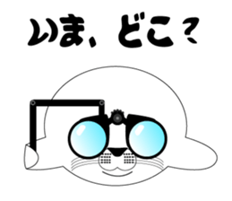 Very cute harbor seal sticker #6527440